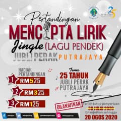 Pelanjutan Tarikh Tutup Pertandingan Mencipat Lirik Jingle (Lagu Pendek) Jubli Perak Putrajaya