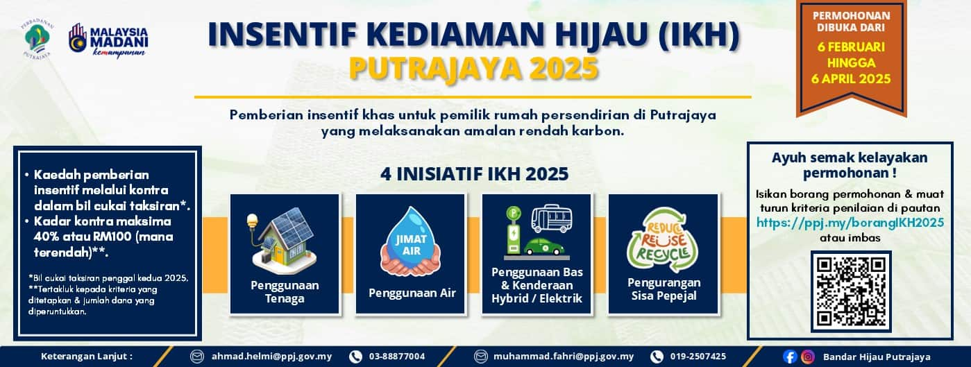 Insentif Kediaman Hijau (IKH) 2025