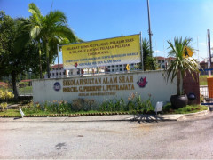 SEKOLAH SULTAN ALAM SHAH PRESINT 1