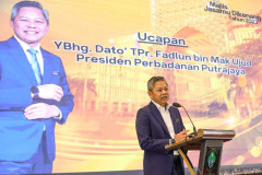 Majlis Jasamu Dikenang Tahun 2023