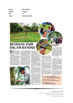 Bendang Padi Dalam Bandar