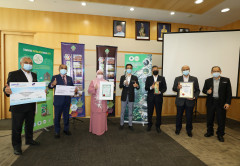 Majlis Anugerah Bandar Mampan Malaysia (MURNINETS) Dan Anugerah Kejiranan Hijau 2020