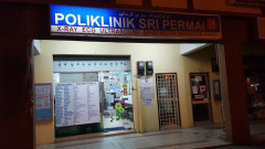 Sri Permai Polyclinic Precinct 9