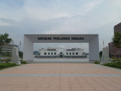 Dataran Pahlawan Negara