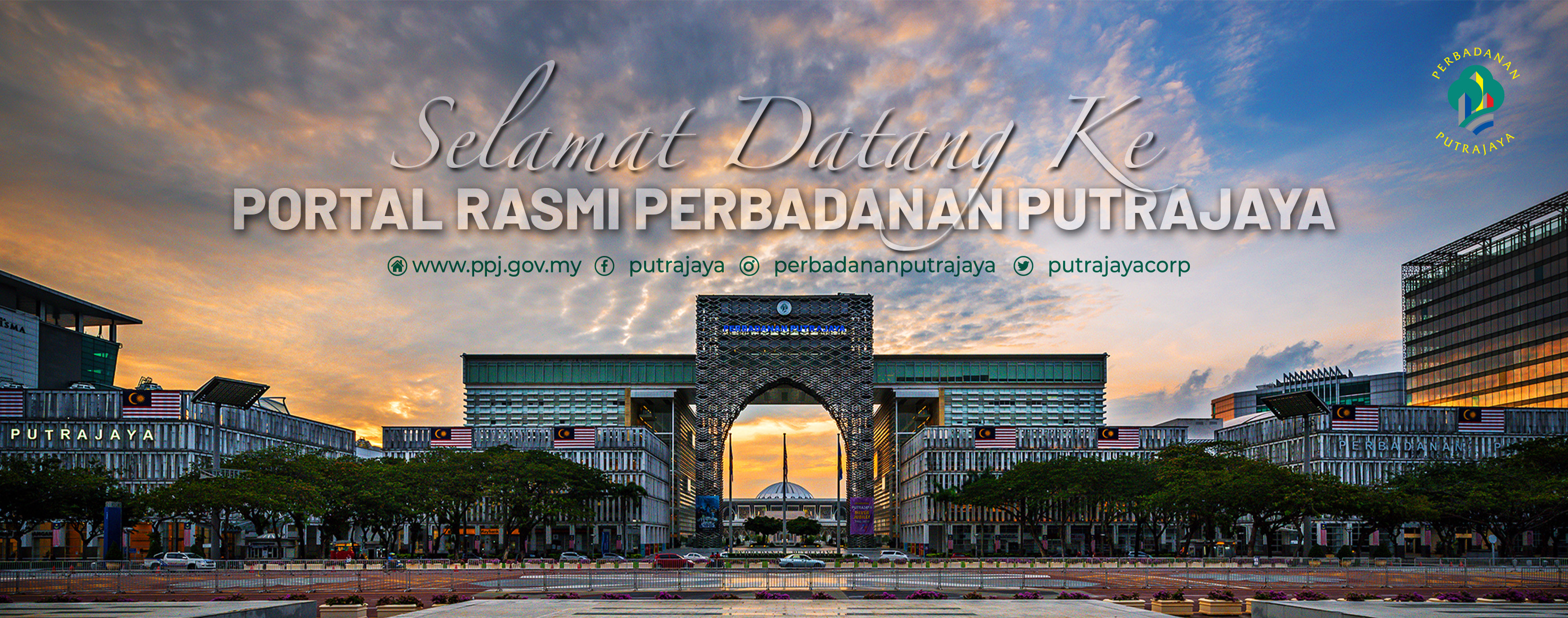 Welcome to Official Portal of Perbadanan Putrajaya