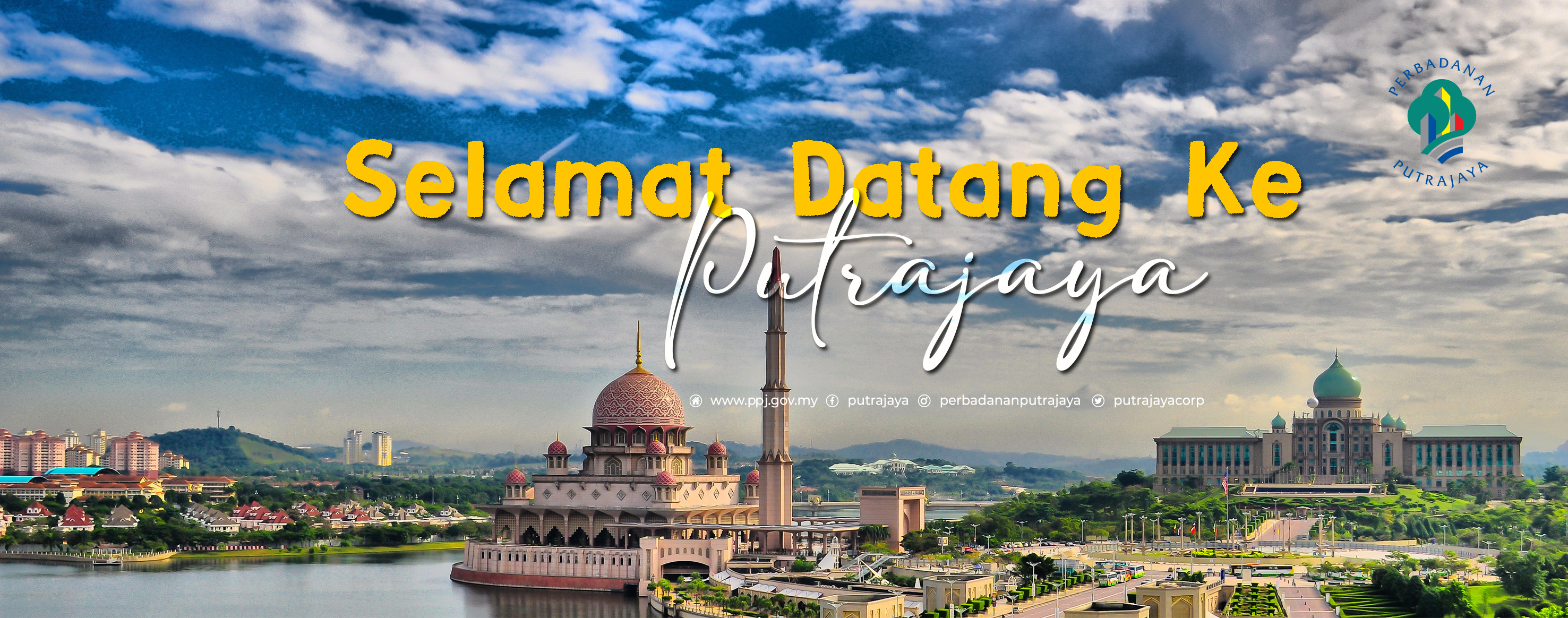 Welcome to Putrajaya