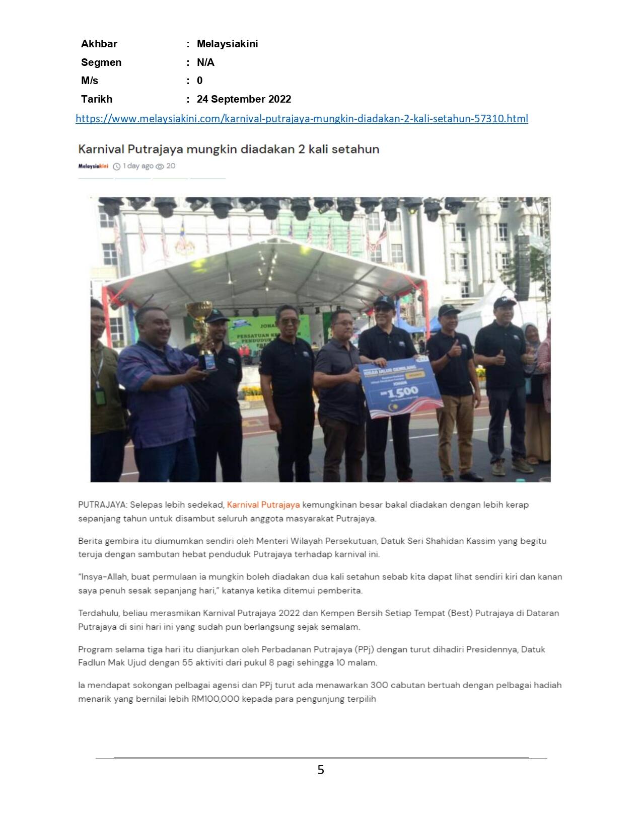 Karnival Putrajaya mungkin diadakan dua kali setahun