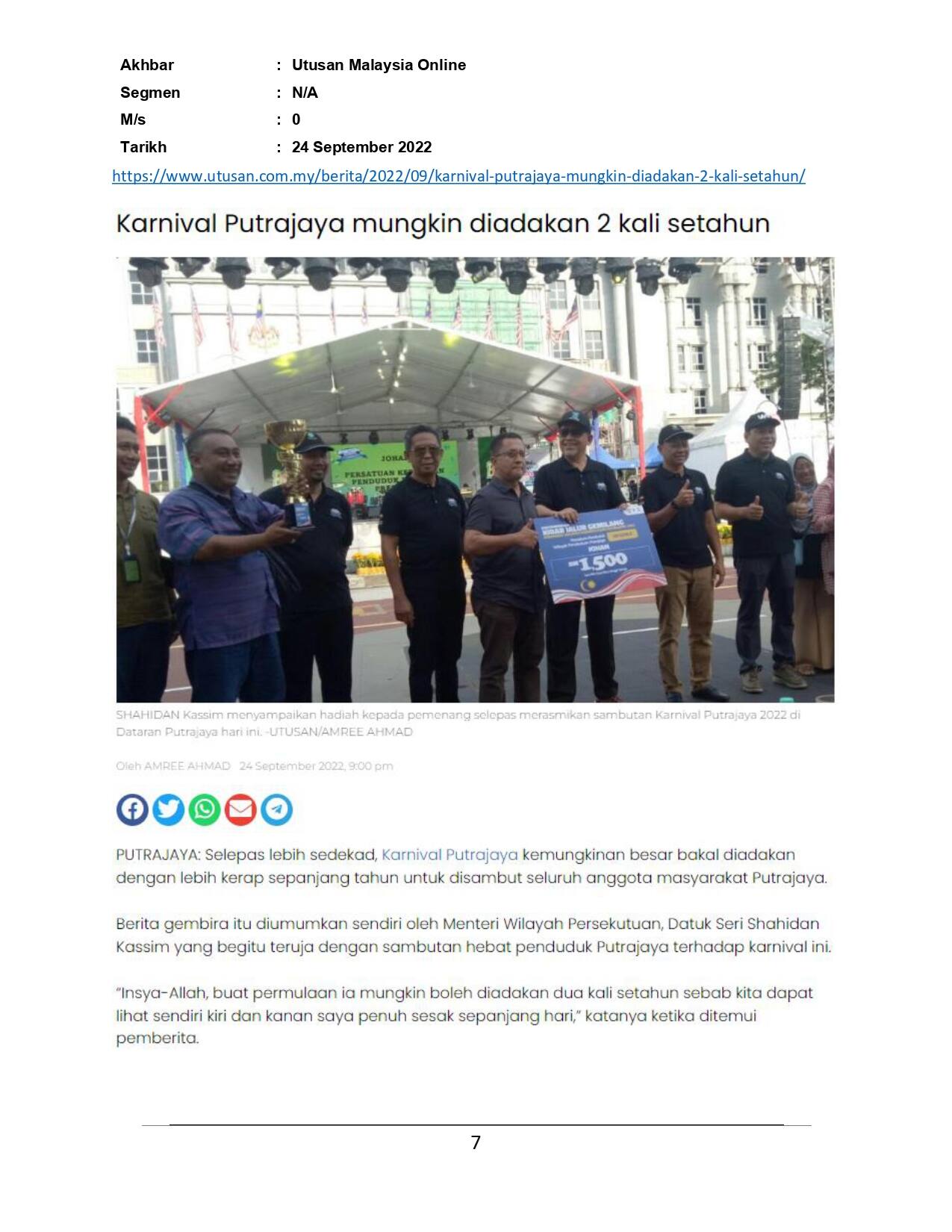Sambungan: Karnival Putrajaya mungkin diadakan dua kali setahun