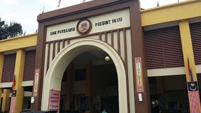 PRECINCT 14 SCHOOLS