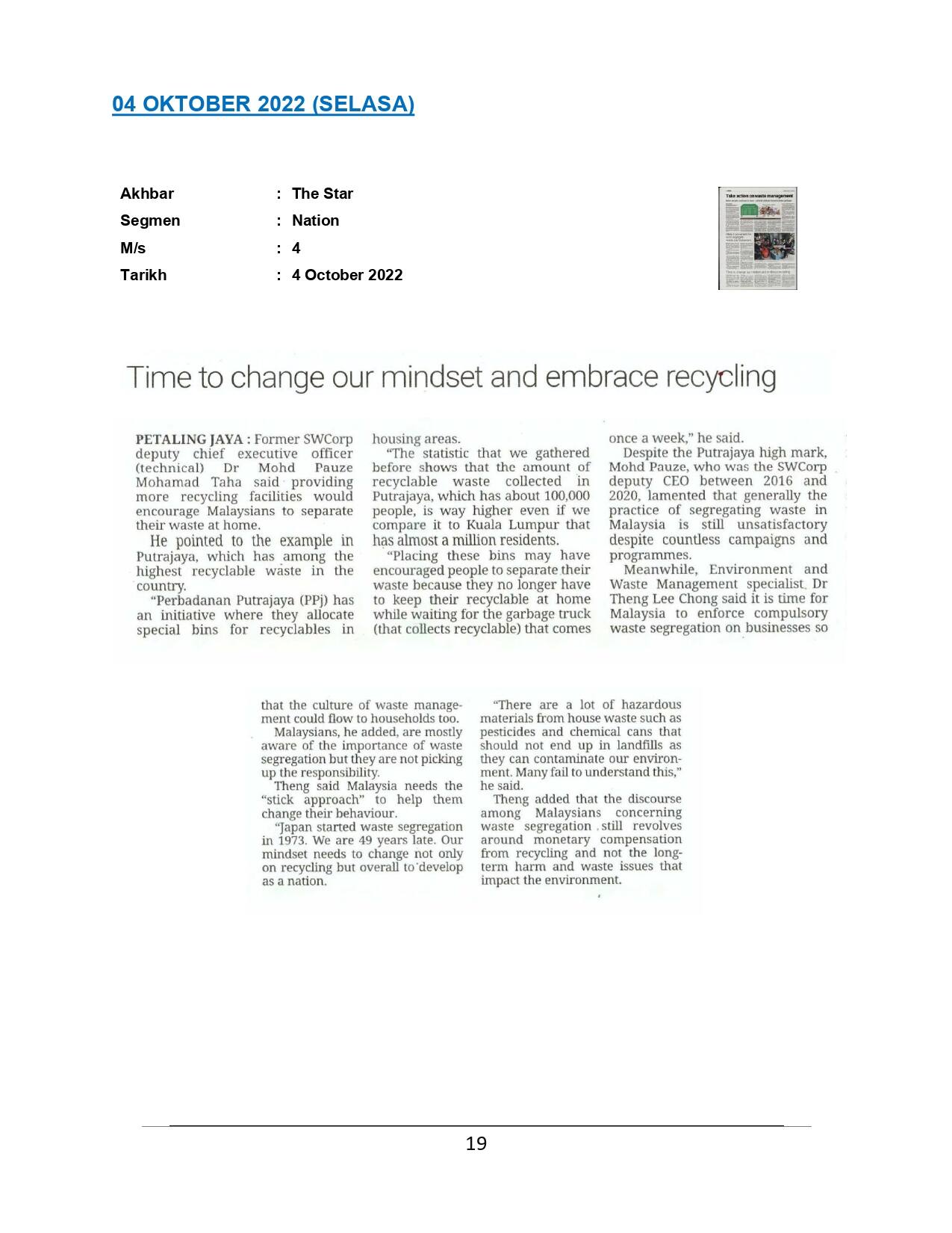 Time of change our mindset and embrace recycling