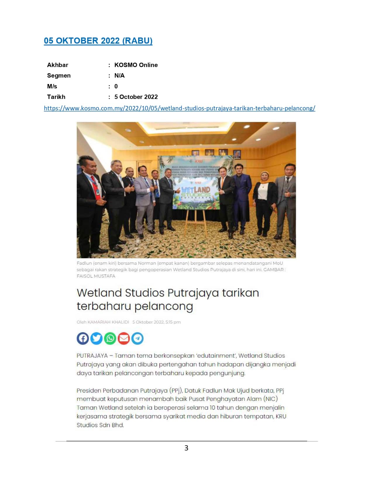 Wetland Studios Putrajaya tarikan terbaharu pelancong