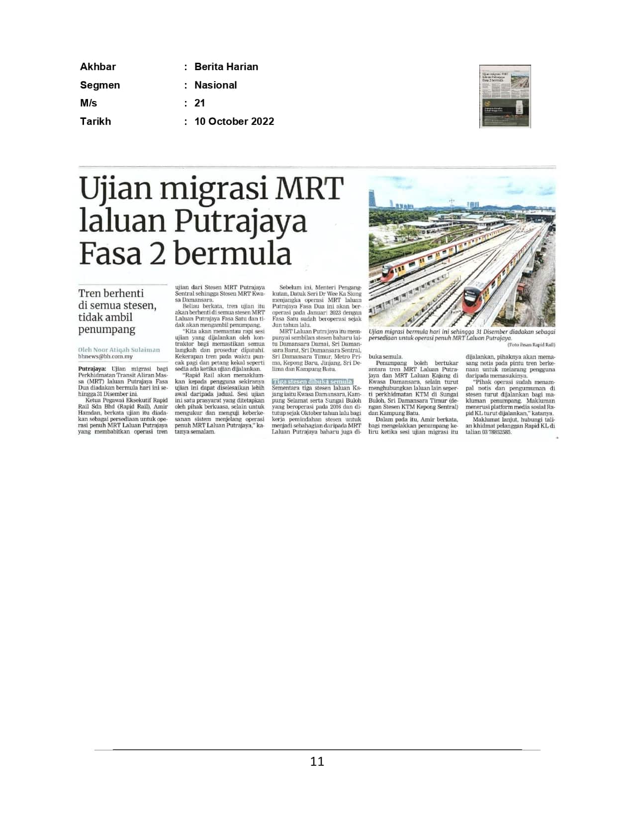 Ujian migrasi MRT laluan Putrajaya Fasa 2 bermula