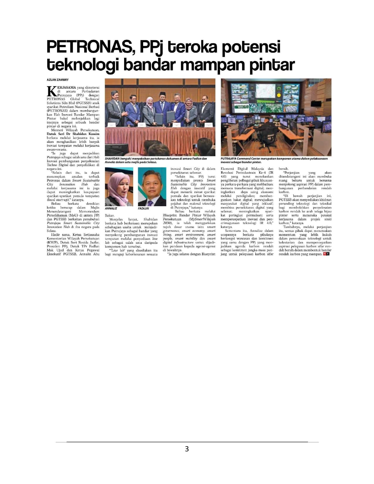 Petronas, PPj teroka potensi teknologi bandar mampan pintar