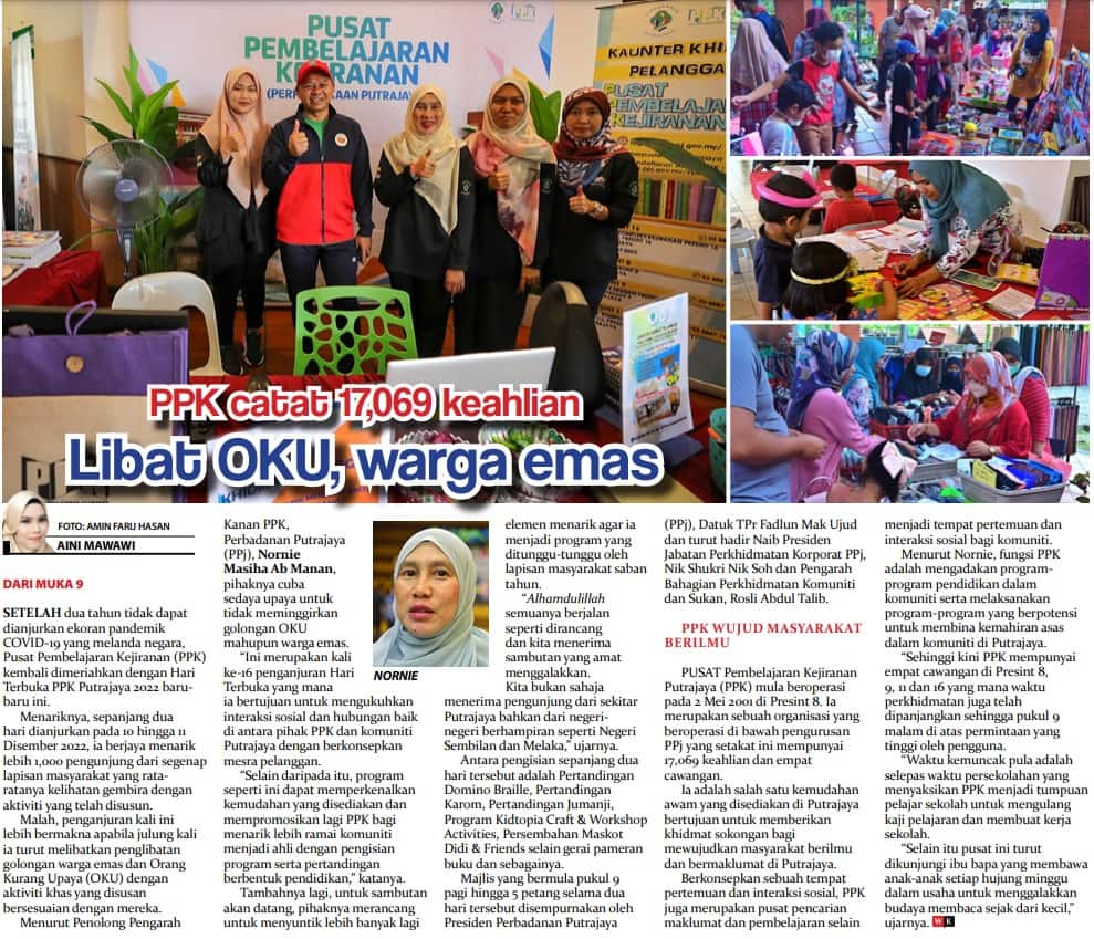 PUSAT PEMBELAJARAN KEJIRANAN (PPK) PUTRAJAYA CATAT 17,069 KEAHLIAN LIBATKAN OKU, WARGA EMAS