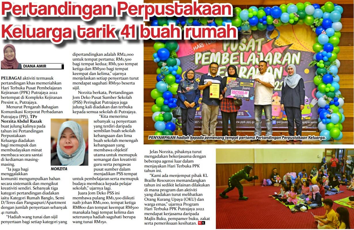 PERTANDINGAN PERPUSTAKAAN KELUARGA TARIK 41 BUAH RUMAH