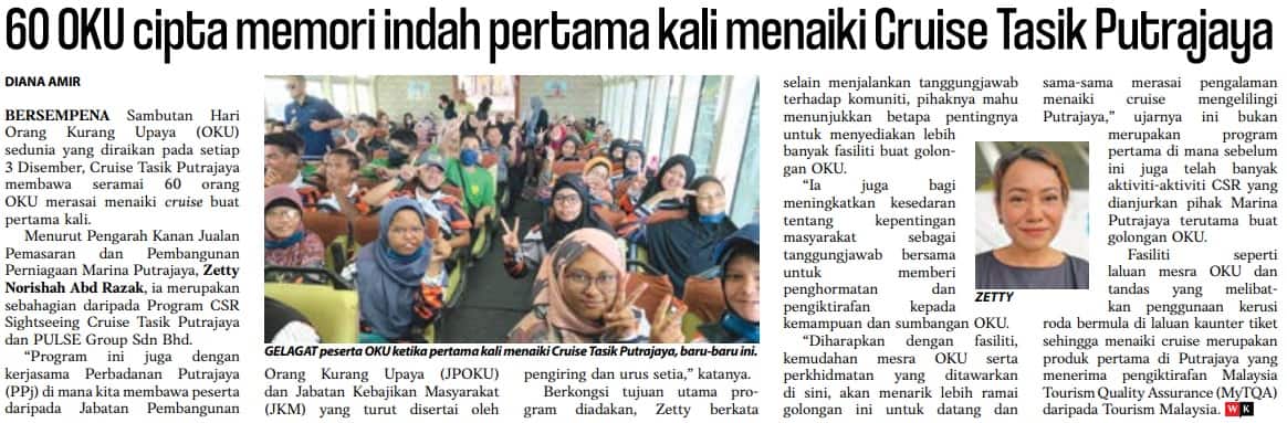60 OKU CIPTA MEMORI INDAH PERTAMA KALI MENAIKI CRUISE TASIK PUTRAJAYA