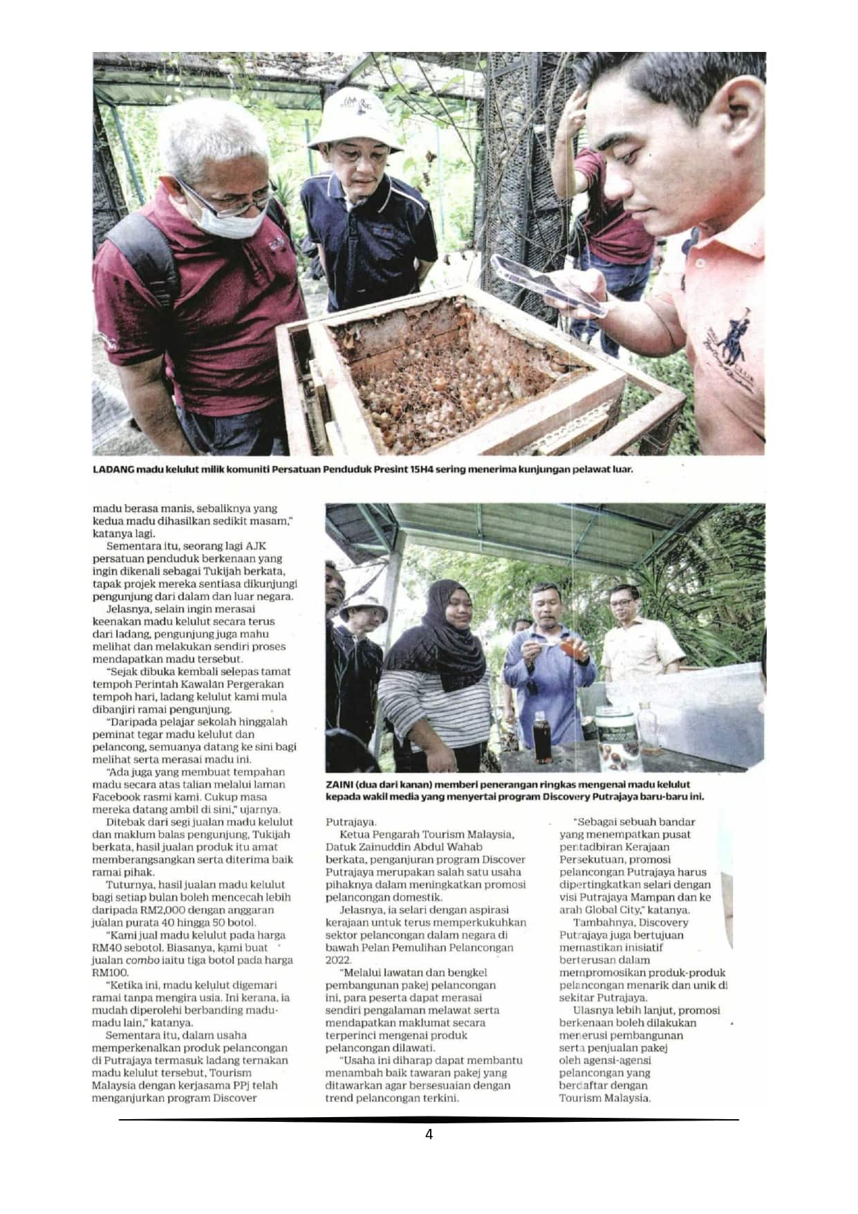 HELAIAN 3/3 : LADANG KELULUT KOMUNITI PUTRAJAYA JADI TUMPUAN PENGGEMAR MADU KELULUT, PELANCONG