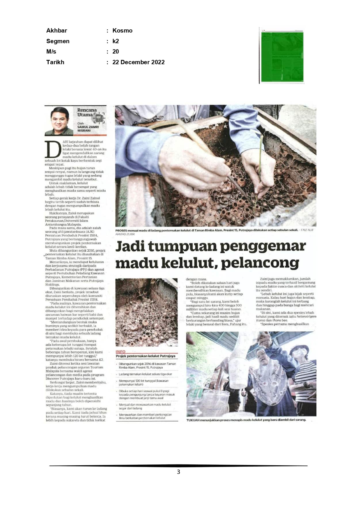 HELAIAN 2/3 : LADANG KELULUT KOMUNITI PUTRAJAYA JADI TUMPUAN PENGGEMAR MADU KELULUT, PELANCONG