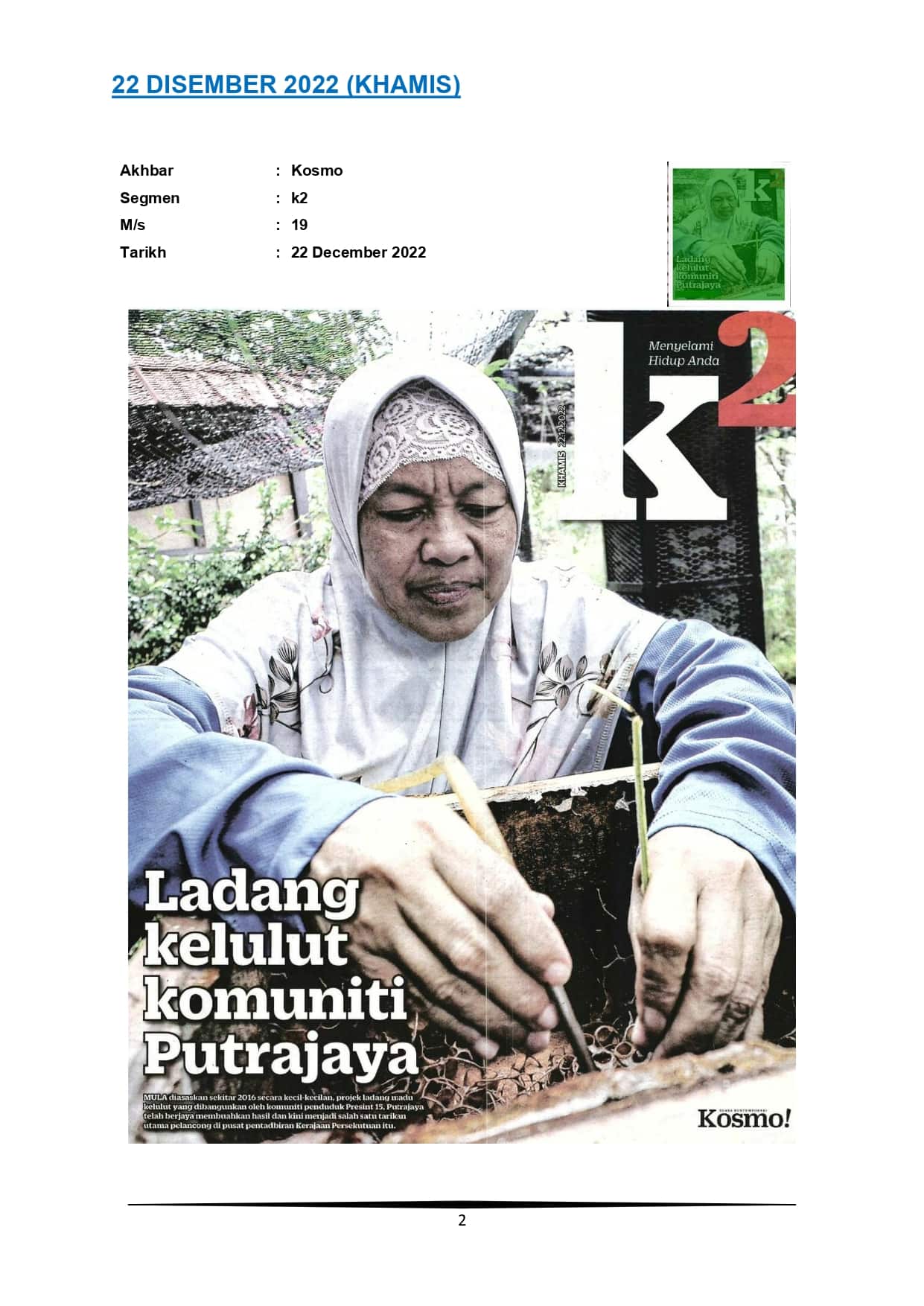 HELAIAN 1/3 : LADANG KELULUT KOMUNITI PUTRAJAYA JADI TUMPUAN PENGGEMAR MADU KELULUT, PELANCONG