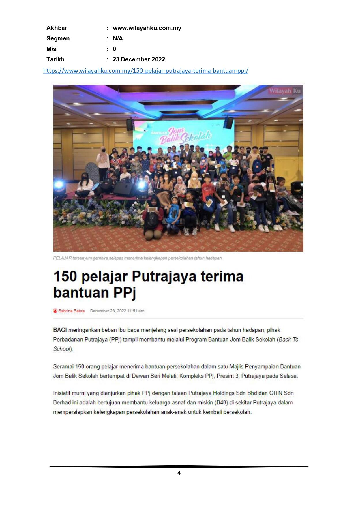 150 pelajar Putrajaya terima bantuan PPj