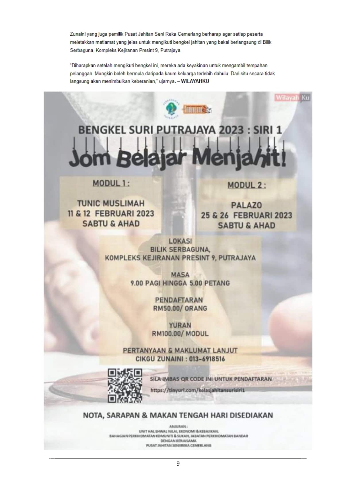 Bengkel Suri Putrajaya 2023 bantu jana pendapatan