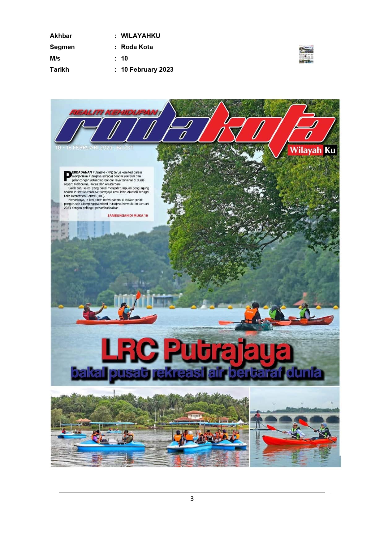 LRC Putrajaya bakal pusat rekreasi air bertaraf dunia