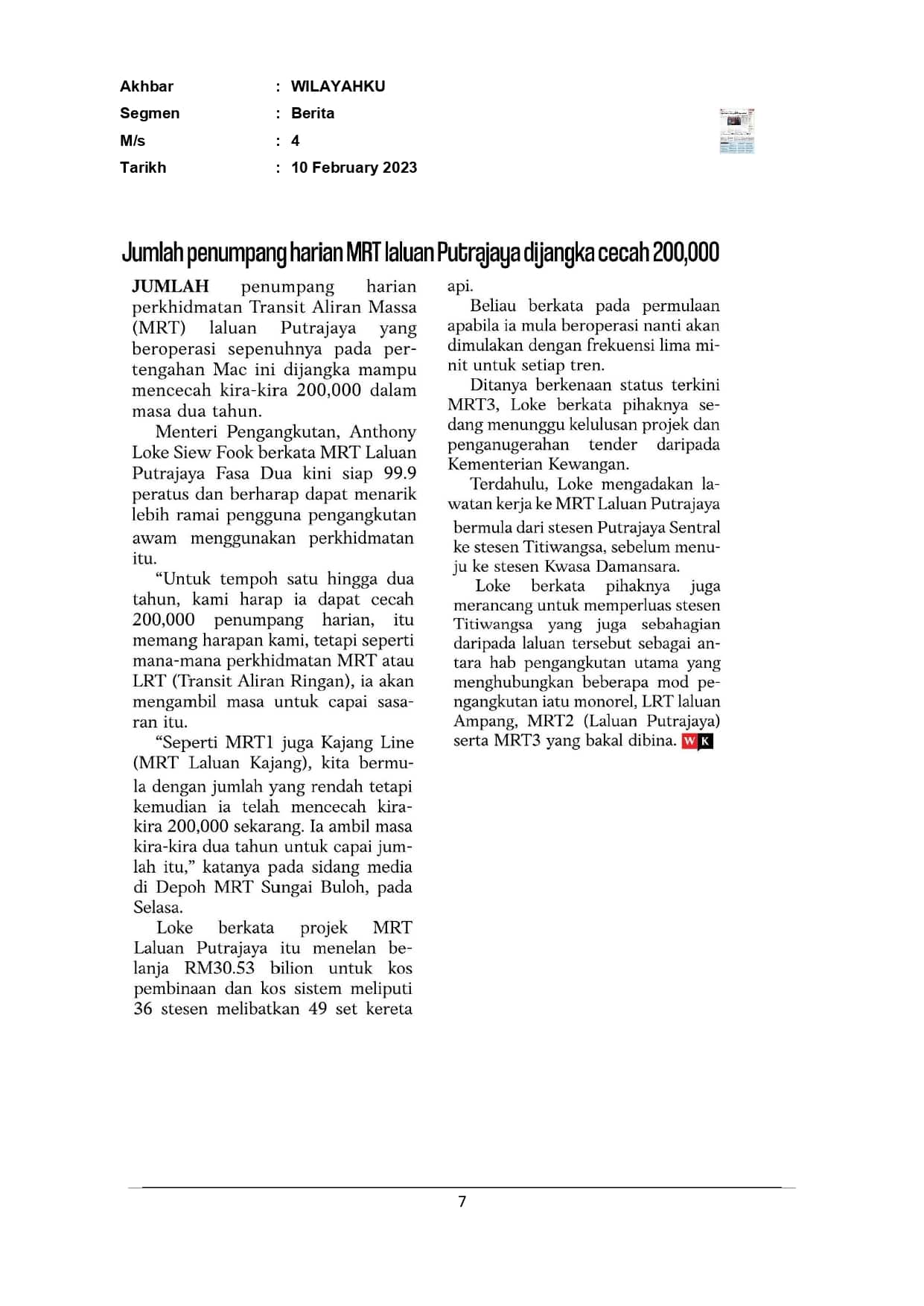 Jumlah penumpang harian MRT laluan Putrajaya dijangka cecah 200,000