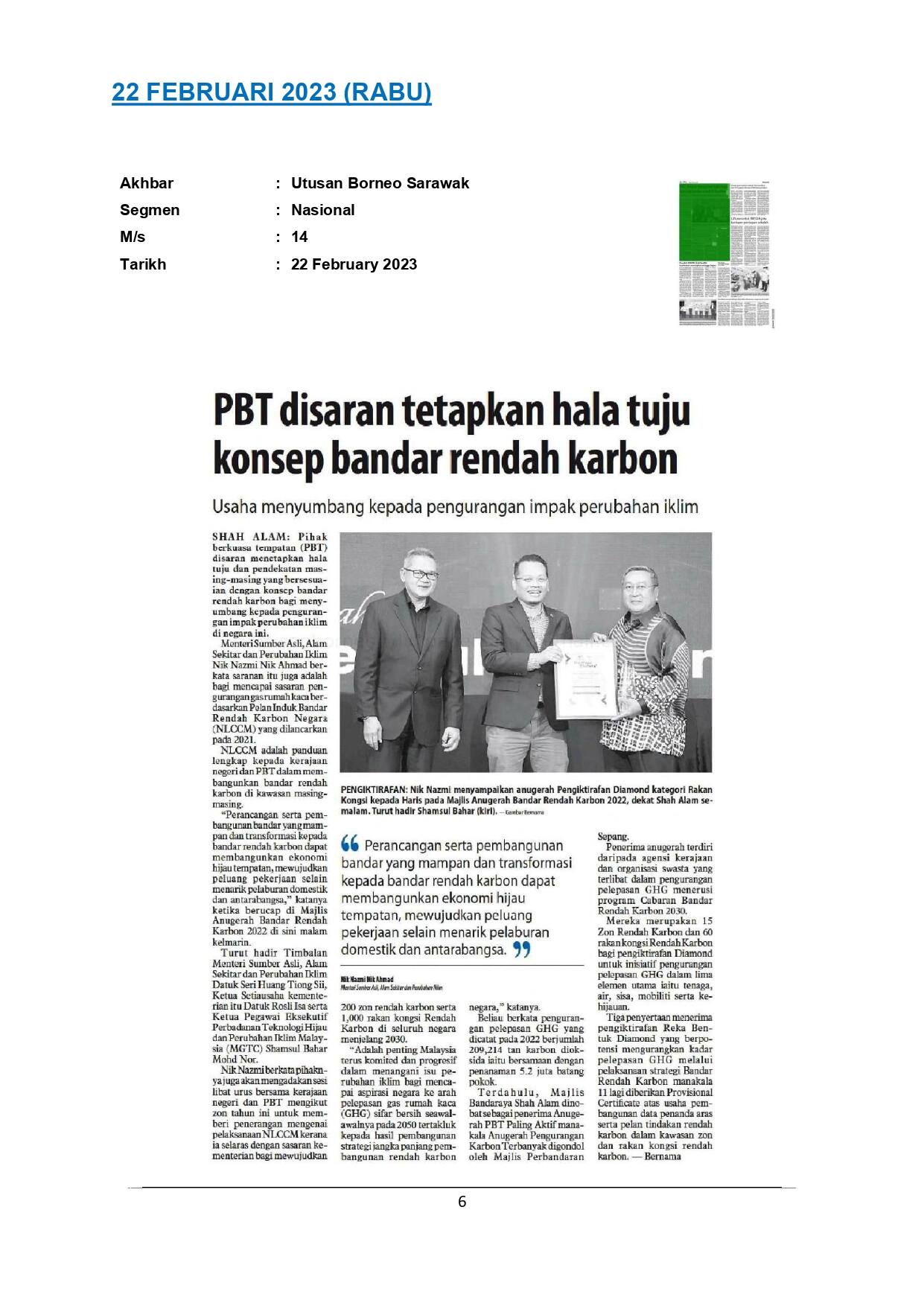 PBT disaran tetapkan hala tuju konsep bandar rendah karbon