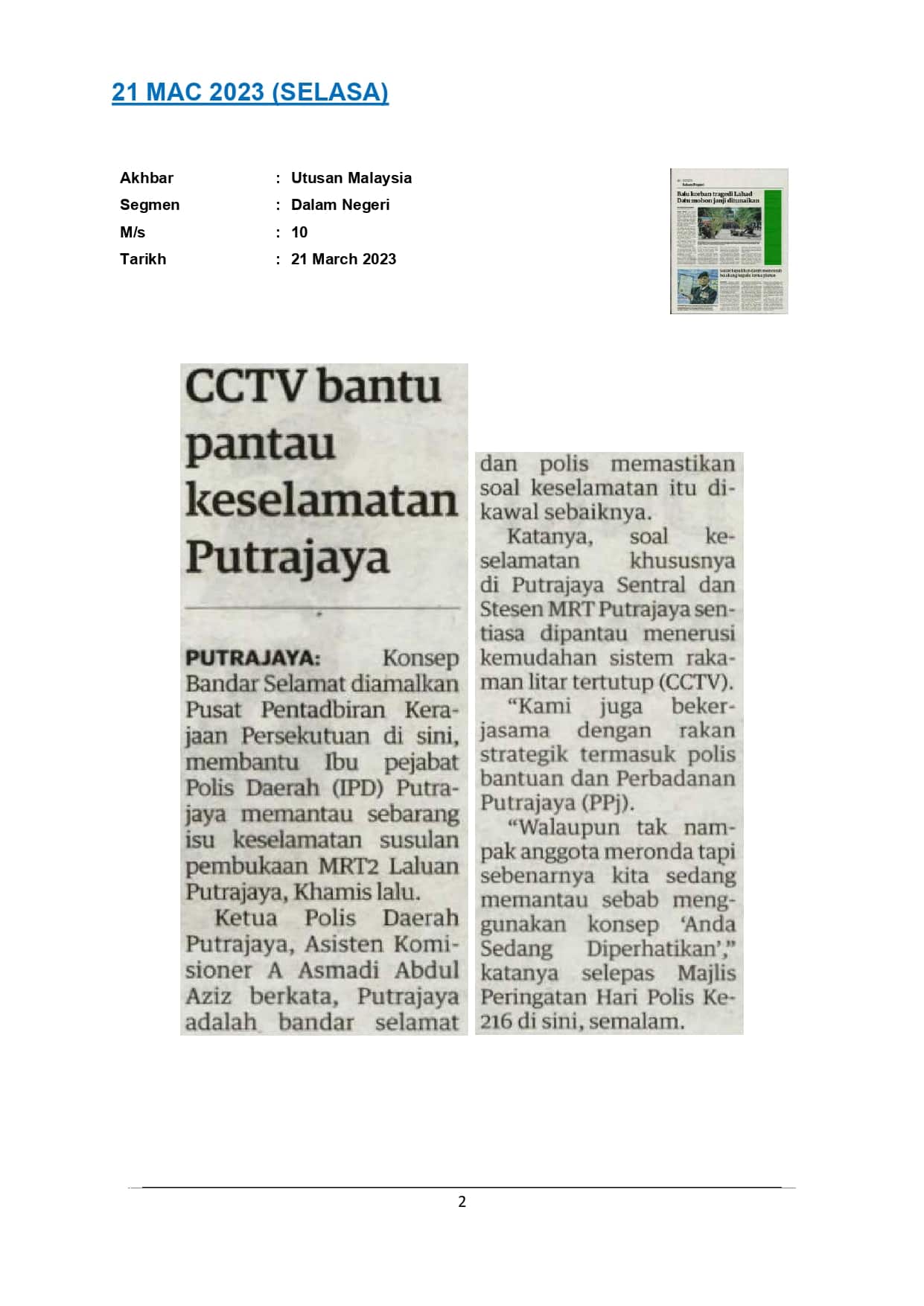 CCTV bantu pantau keselamatan Putrajaya