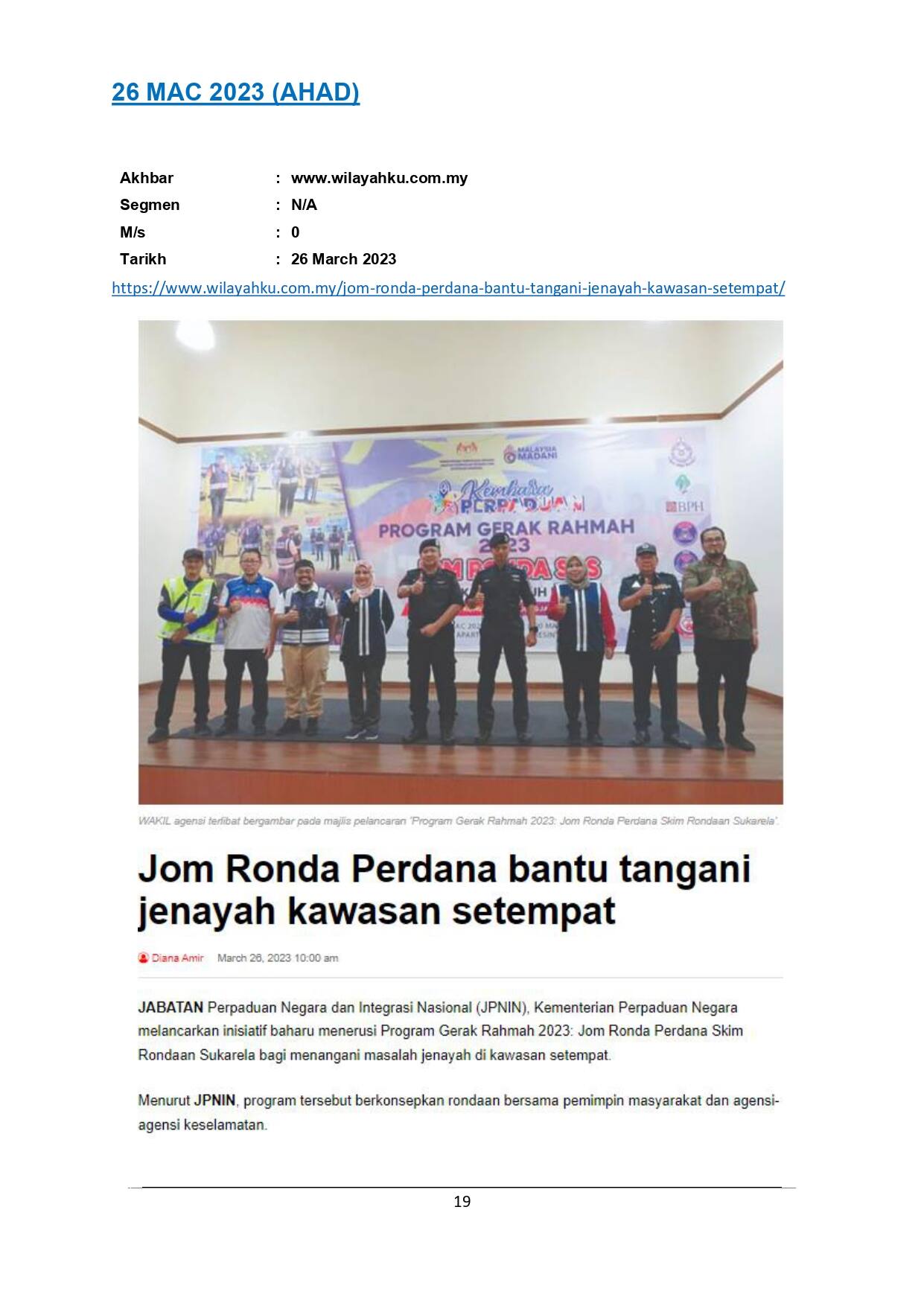 Jom Ronda Perdana bantu tangani jenayah kawasan setempat