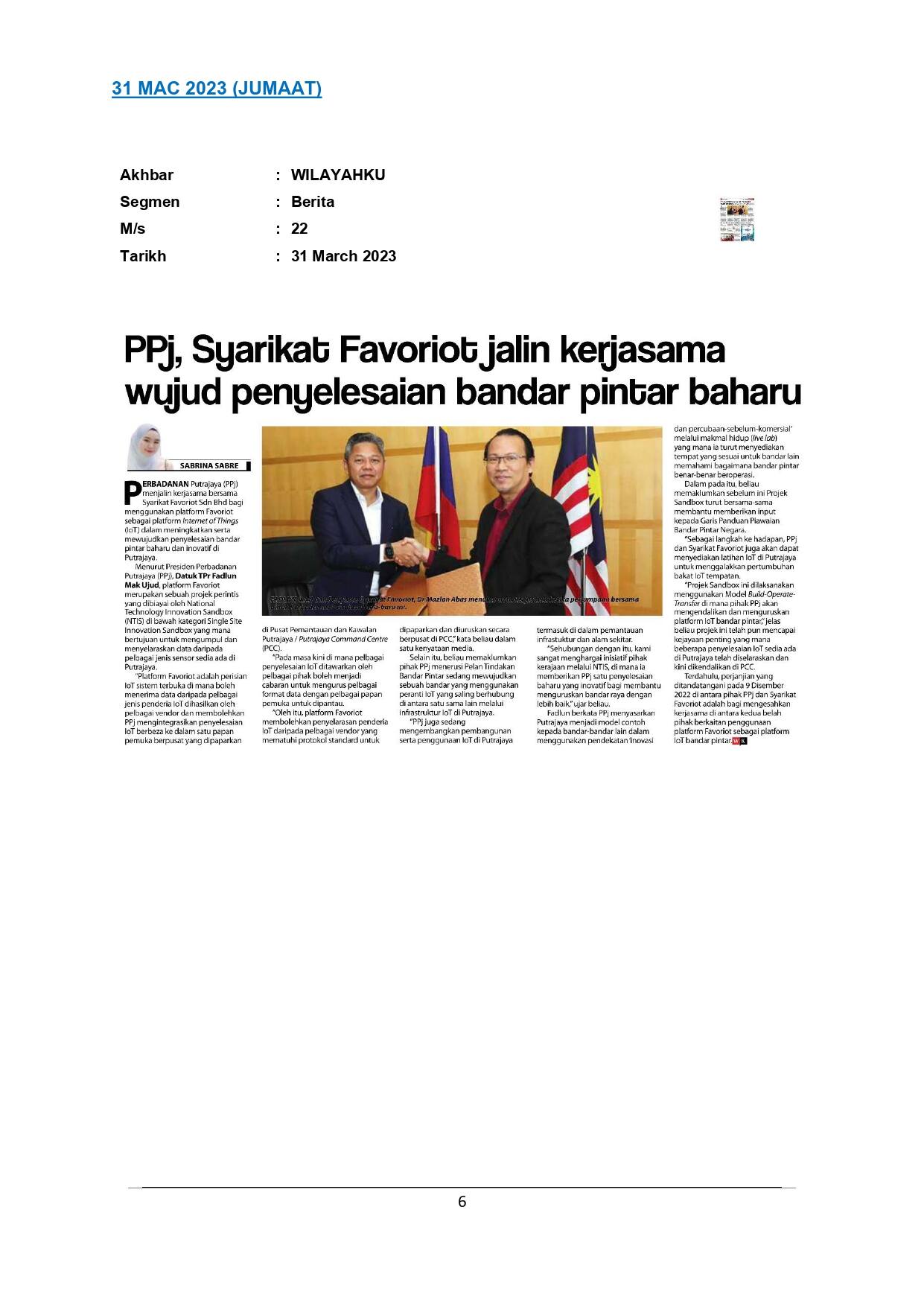 PPj, Syarikat Favoriot jalin kerjasama wujud penyelesaian bandar pintar baharu