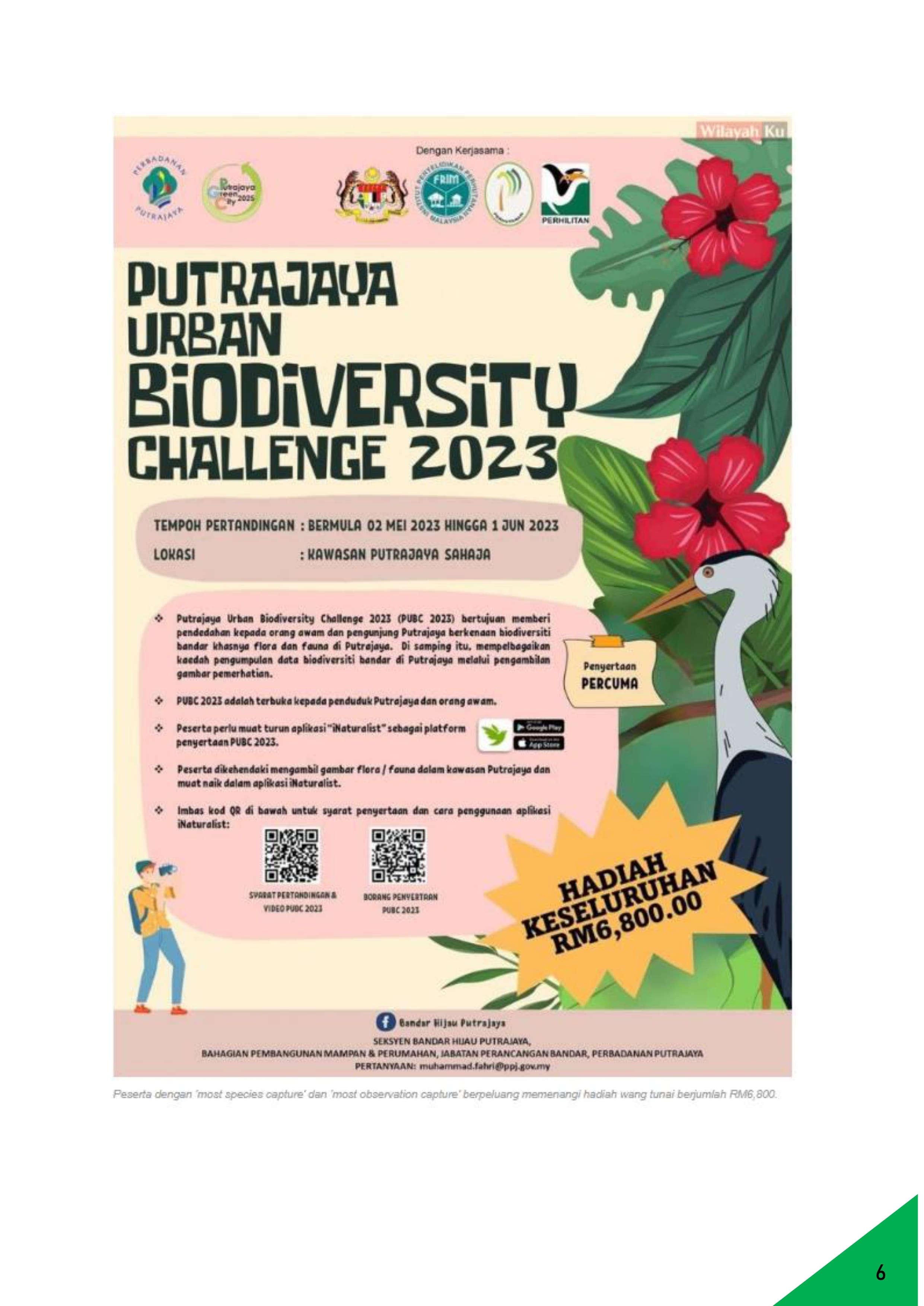Jom Sertai (Putrajaya Urban Biodiversity Challenge 2023 (PUBC 2023), Hadiah Wang Tunai Menanti