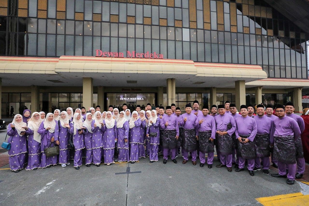 Majlis Sambutan Maal Hijrah Peringkat Kebangsaan Tahun 1445H 2023M