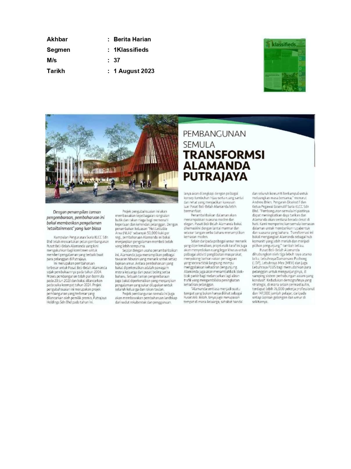 Pembangunan semula Transformasi Alamanda Putrajaya