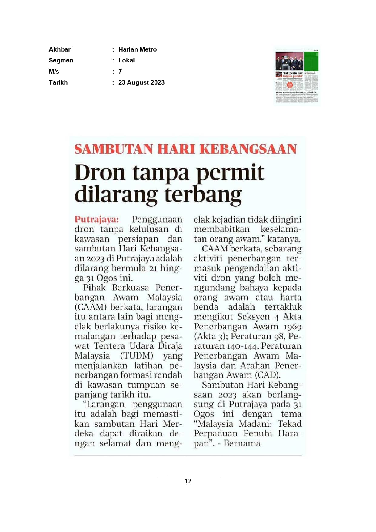 Dron tanpa permit dilarang terbang