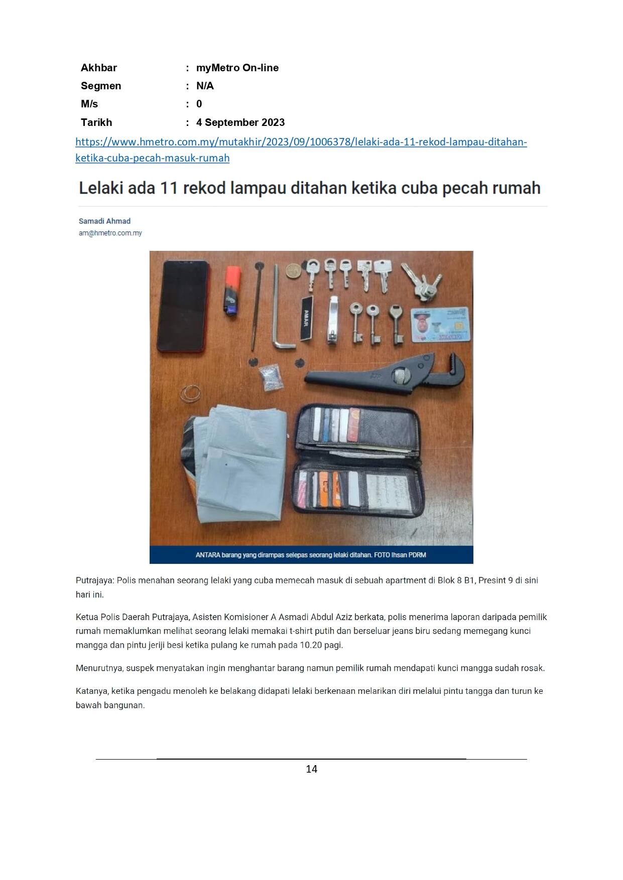 Lelaki ada 11 rekod lampau ditahan ketika cuba pecah rumah