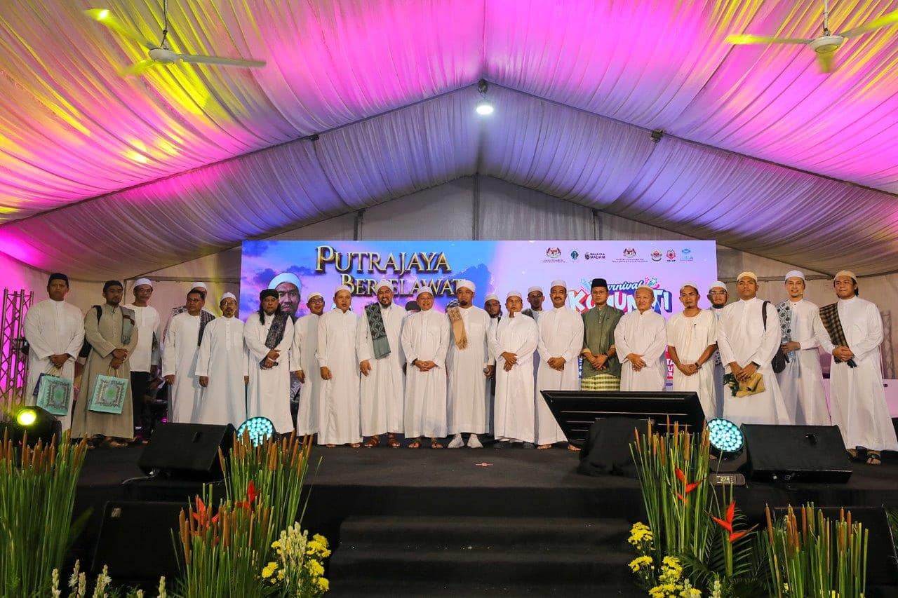 Program Putrajaya  Berselawat Sempena Karnival Komuniti Pesta Air Putrajaya 2023