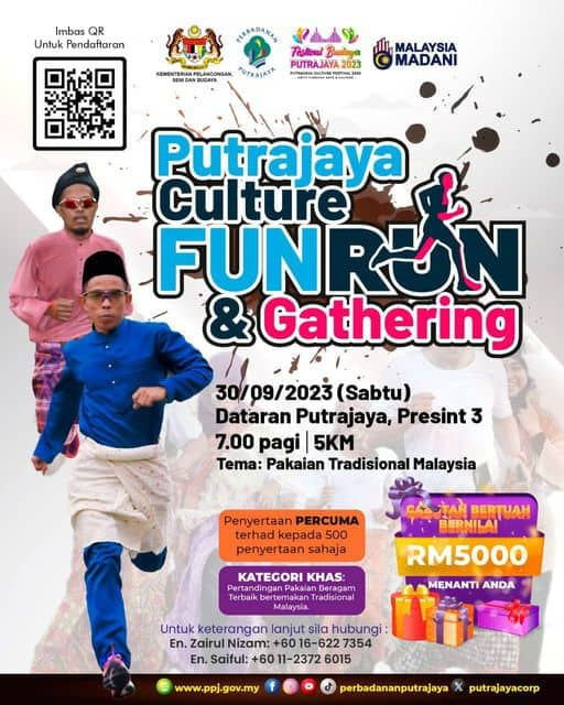 PUTRAJAYA CULTURE FUN RUN AND GATHERING 2023