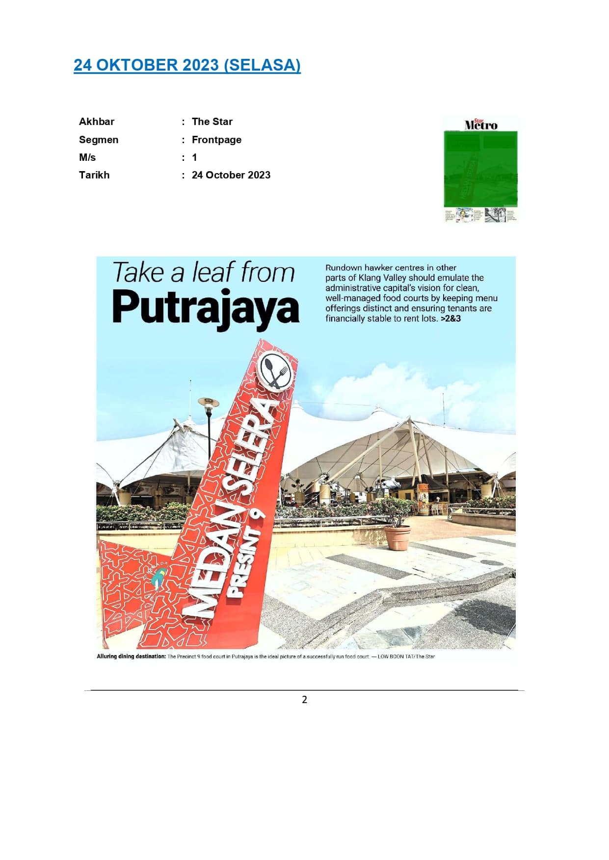 Take a leaf from Putrajaya