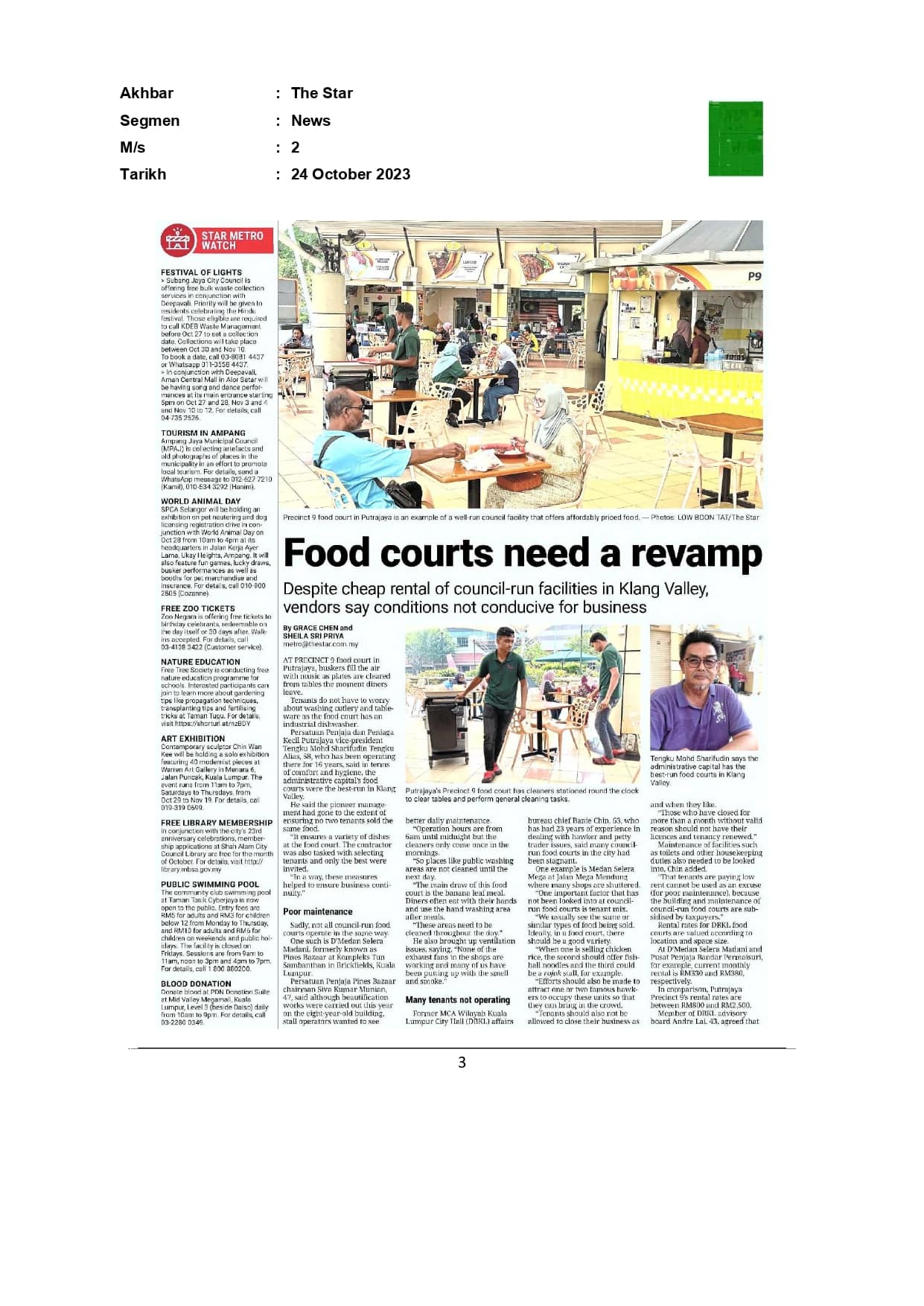 Food Courts need a revamp