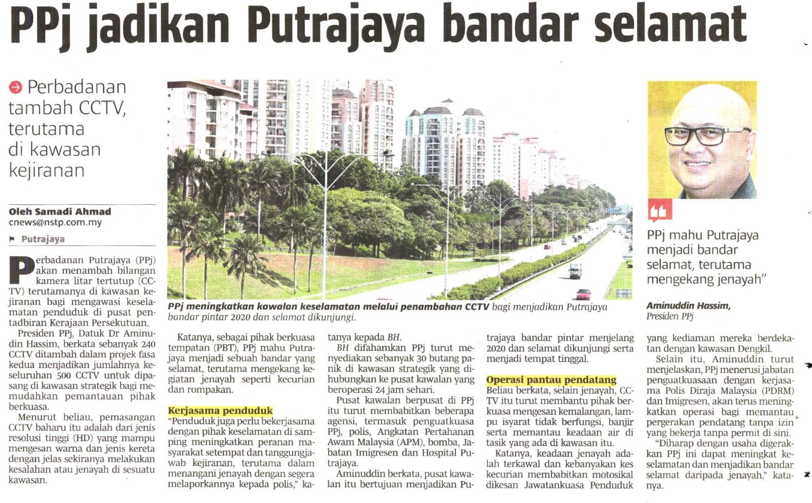 Home  Perbadanan Putrajaya