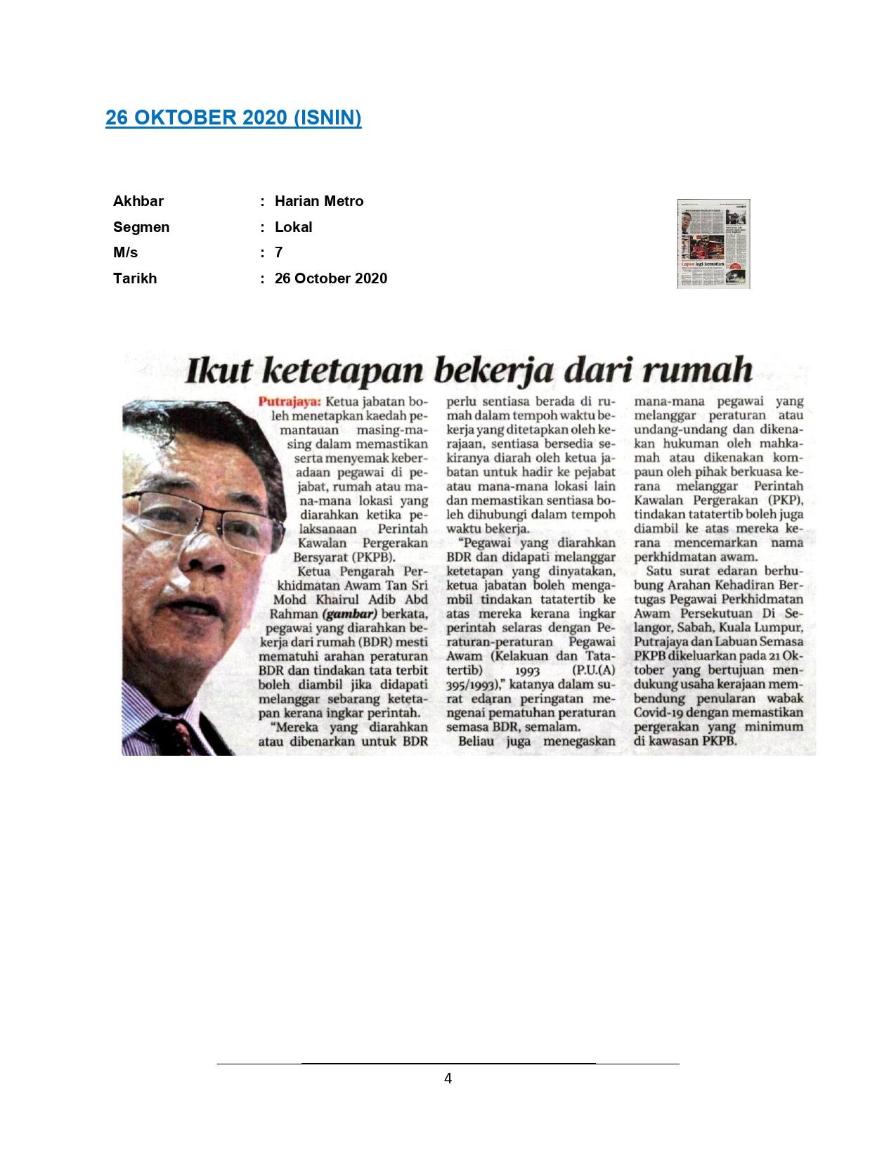 Ikot ketetapan bekerja dari rumah