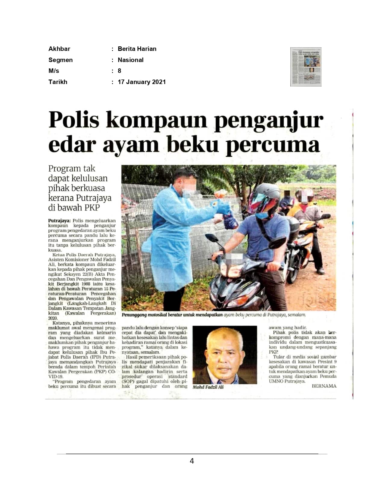 Polis kompaun penganjur edar ayam beku percuma