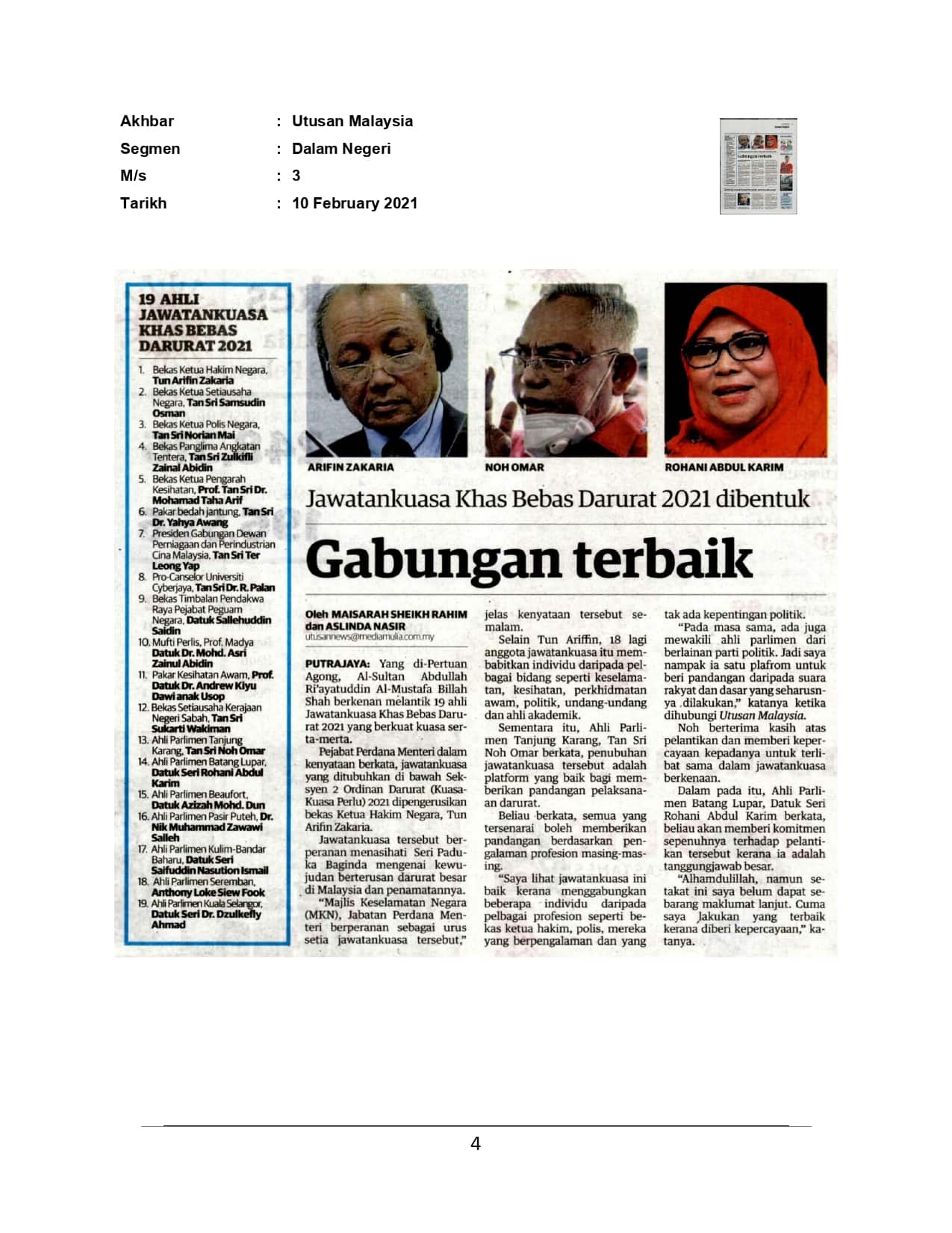 Jawatankuasa Khas Bebas Darurat 2021 dibentuk