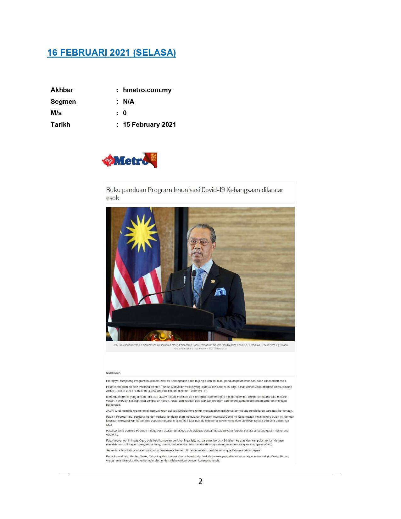 Buku panduan Program Imunisasi Covid-19 Kebangsaan dilancarkan esok - Tan Sri Muhyiddin Yassin
