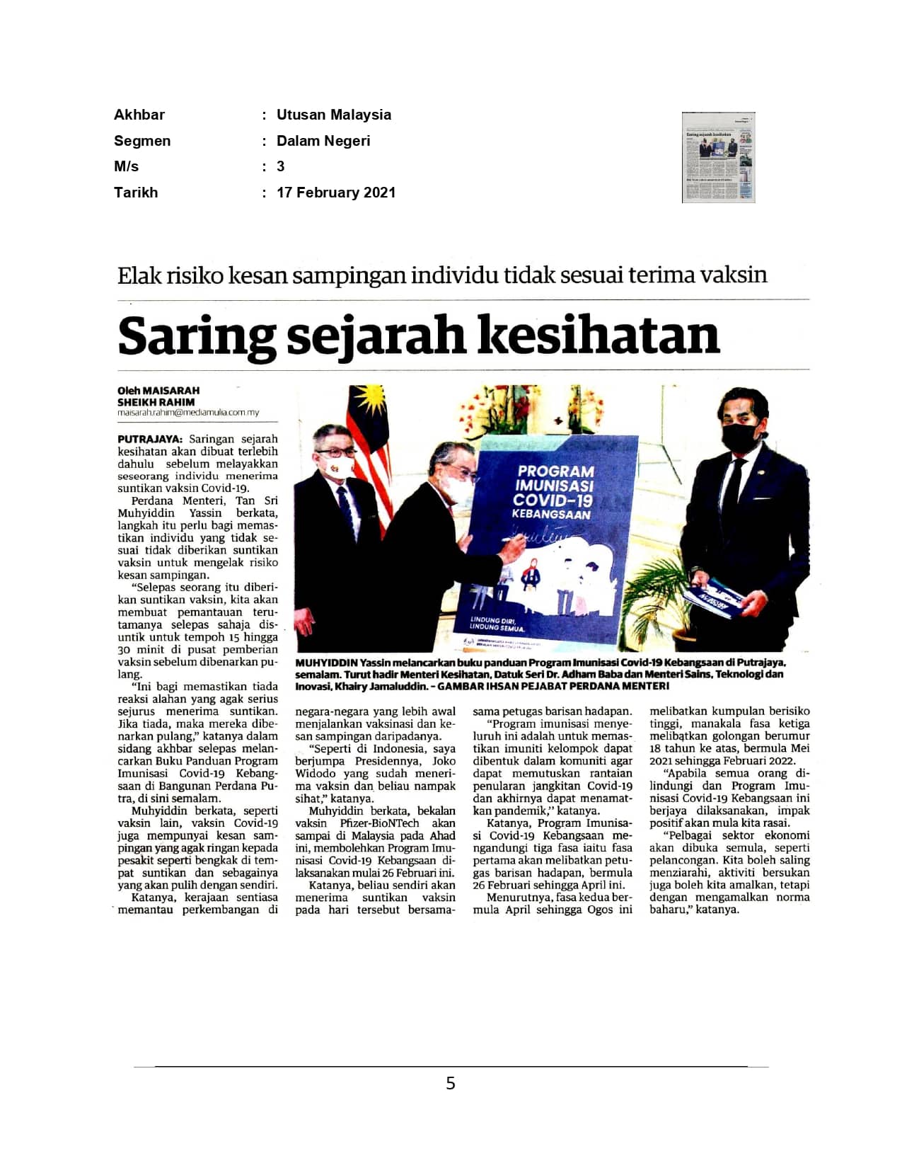 Elak risiko kesan sampingan individu tidak sesuai terima vaksin saring sejarah kesihatan