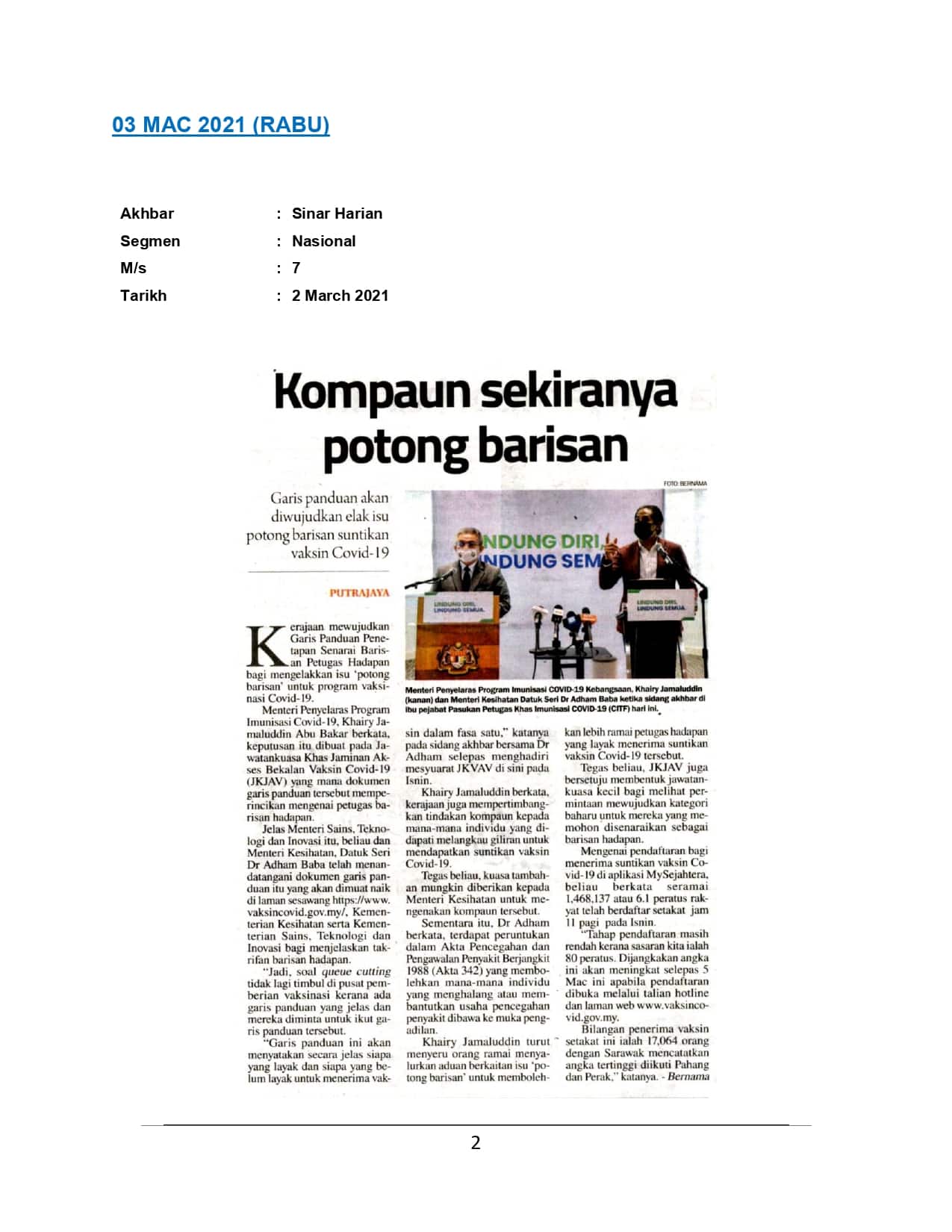 Kompaun sekiranya potong barisan - Khairy Jamaluddin