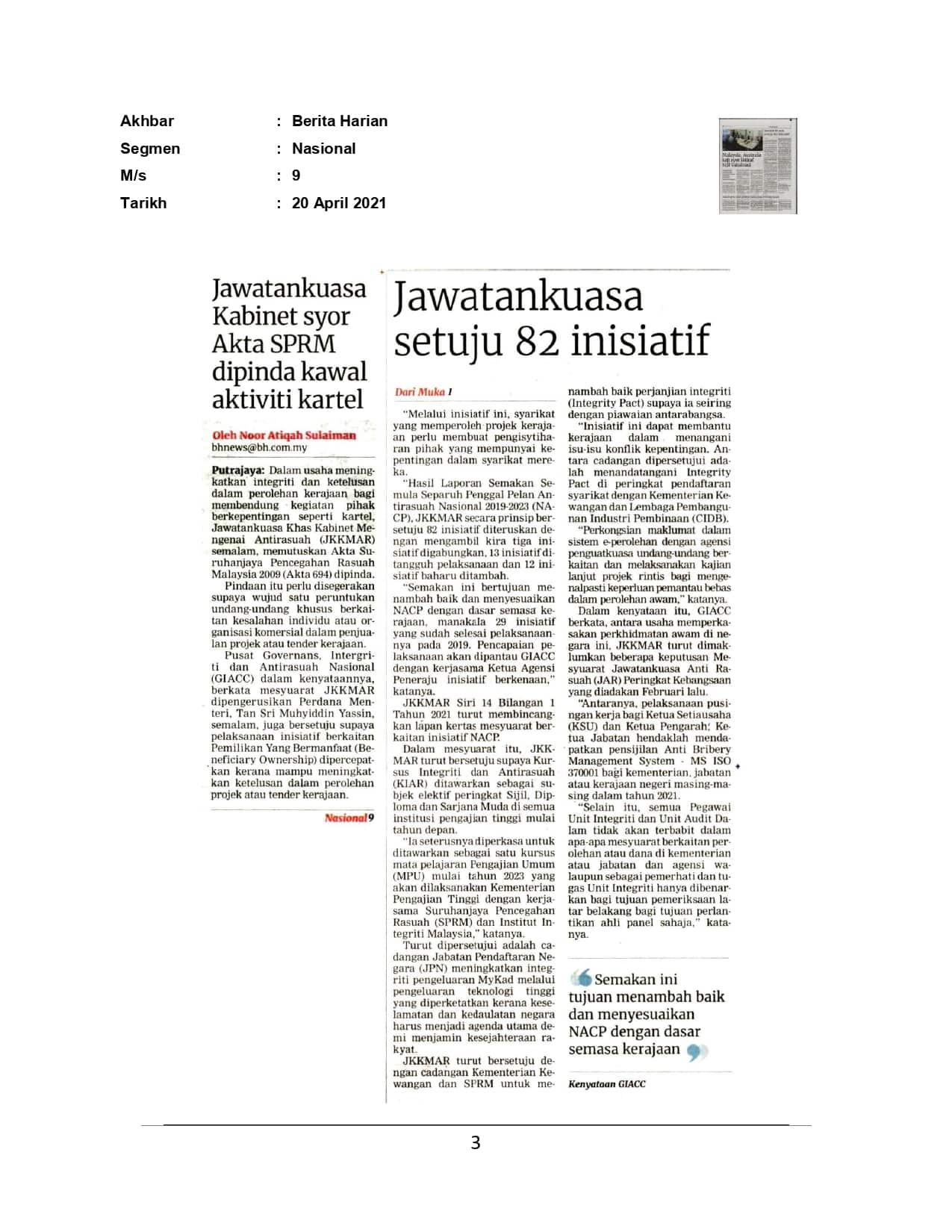 Jawatankuasa setuju 82 inisiatif