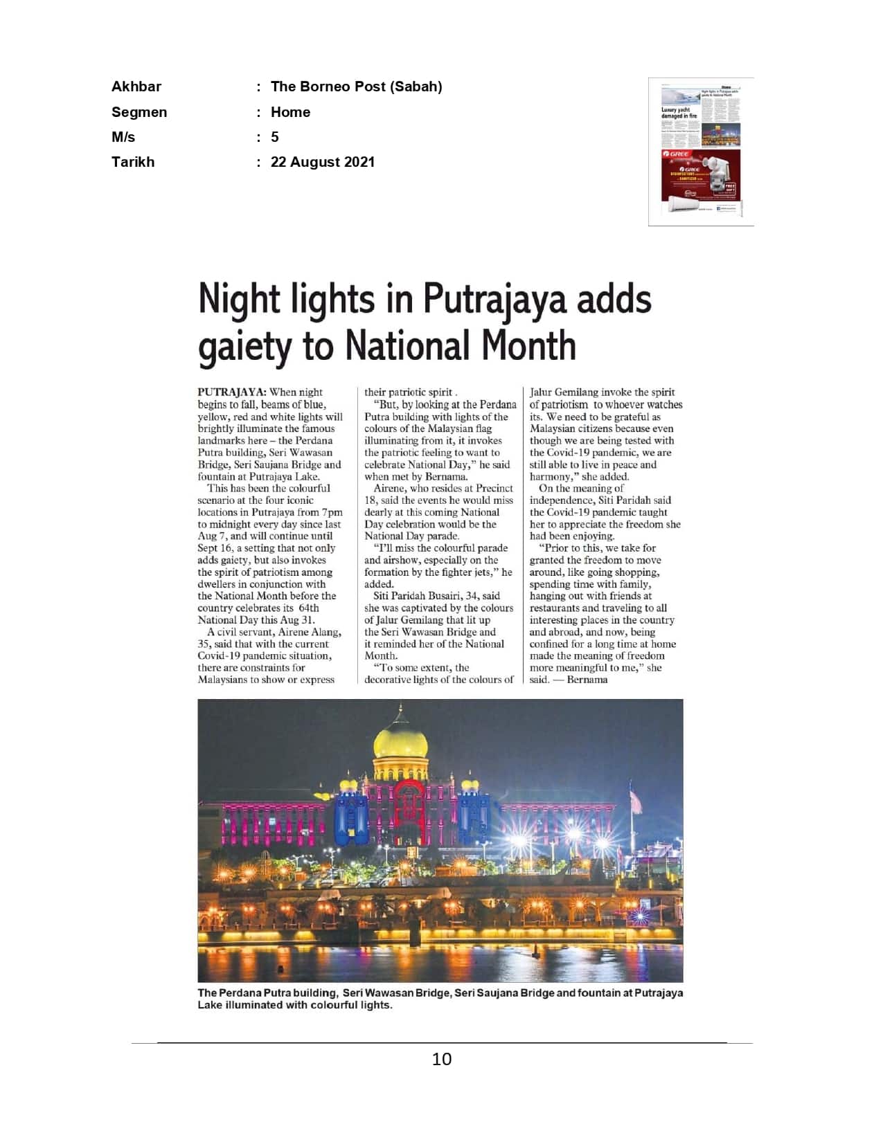 Night light in Putrajaya adds gaiety to National Month