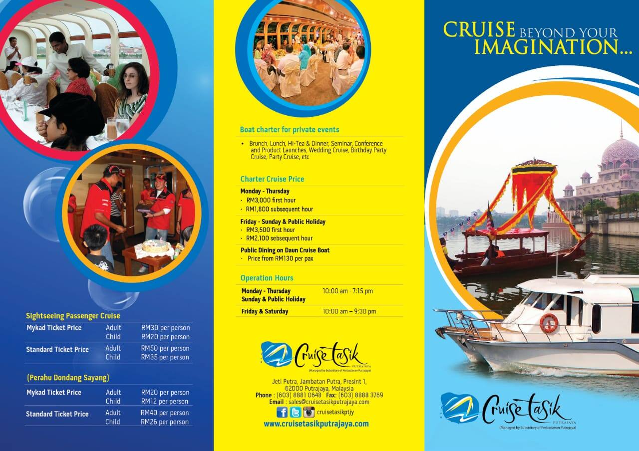 Putrajaya Lake Cruise